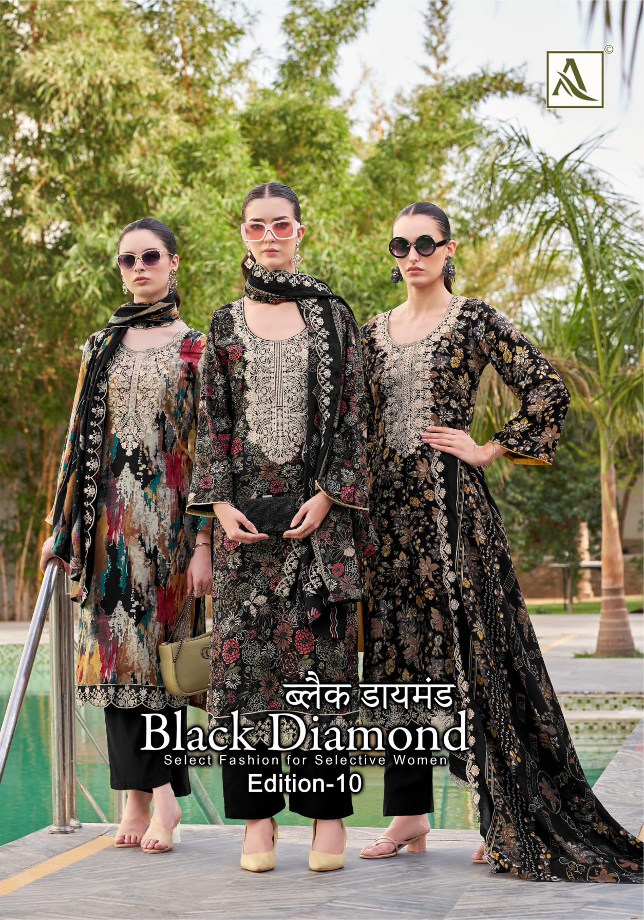 alok black diamond vol 10 rayon modern pakistani dress material 