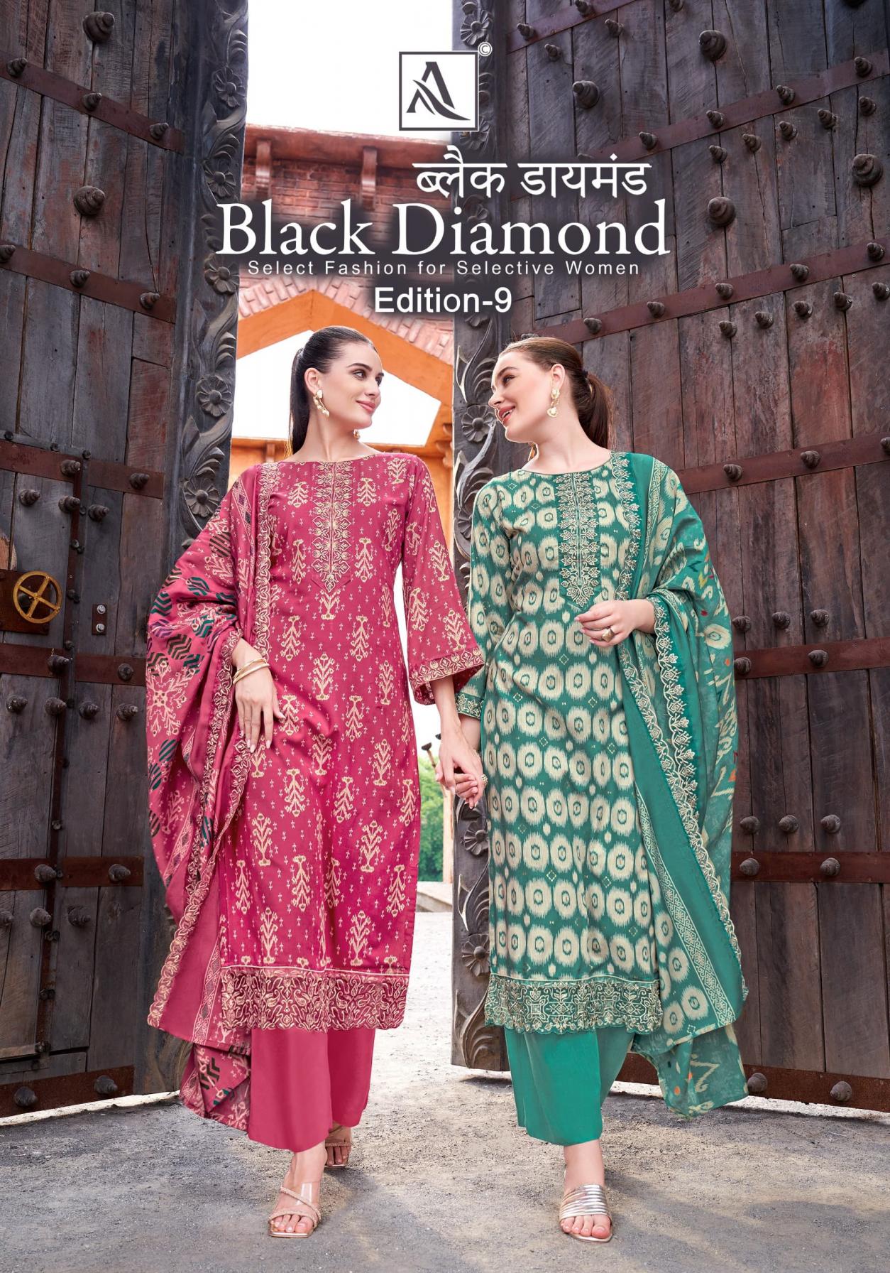 alok launch black diamond vol 9 rayon new design pakistani dress material 