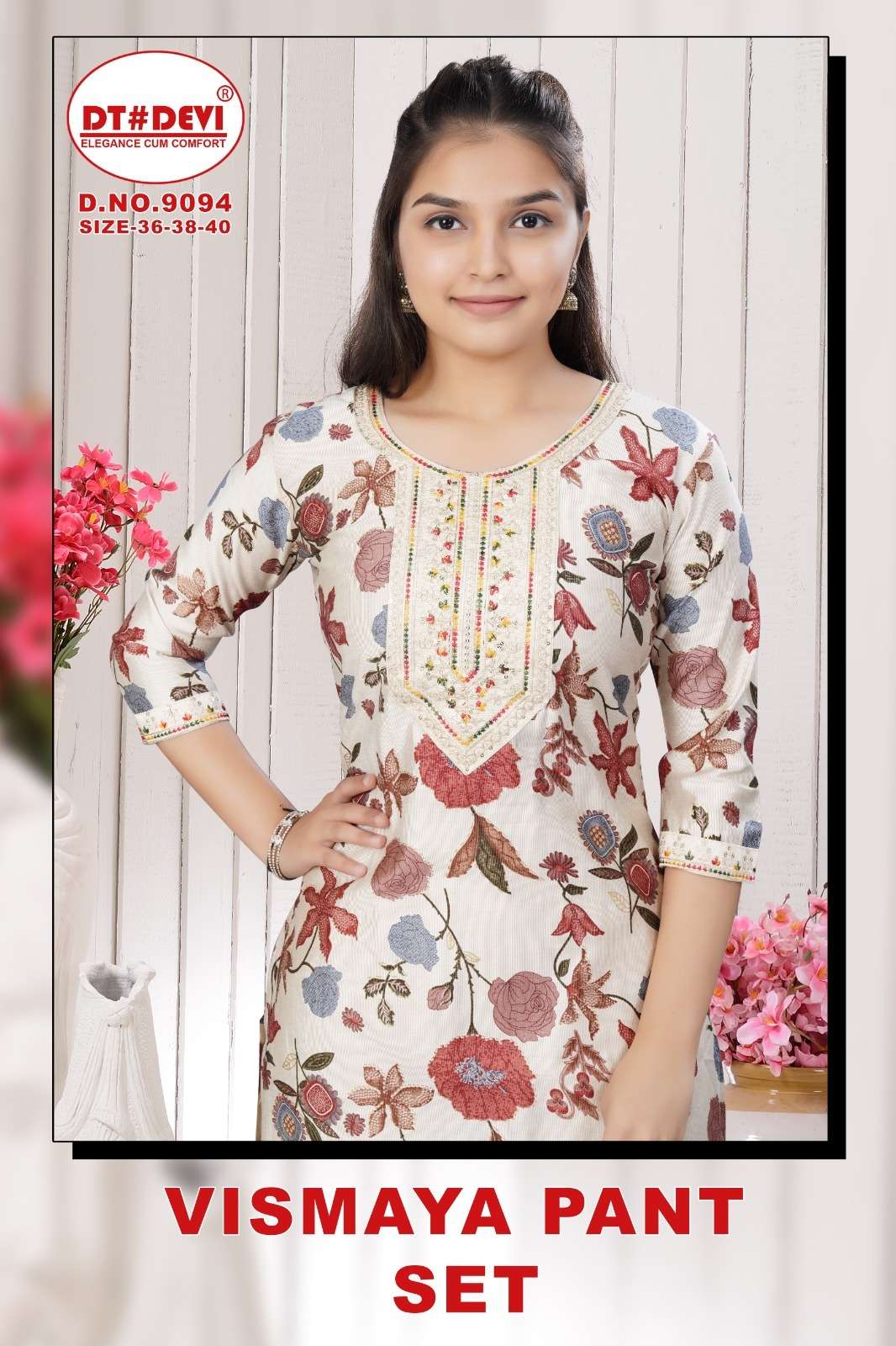 dt devi vismaya pant set 9094 vetican print full stitch combo kids 3pcs dress