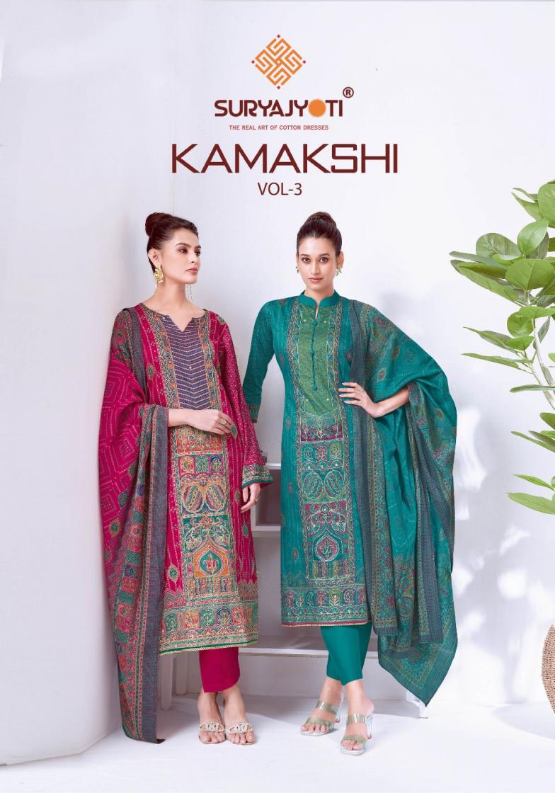kamakshi vol 3 by suryajyoti jam satin modern pakistani dress materials 
