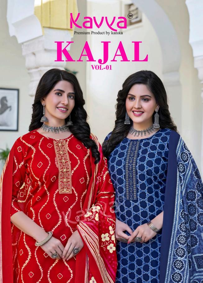 kavya kajal vol 1 cotton readymade gorgeous look salwar kameez 