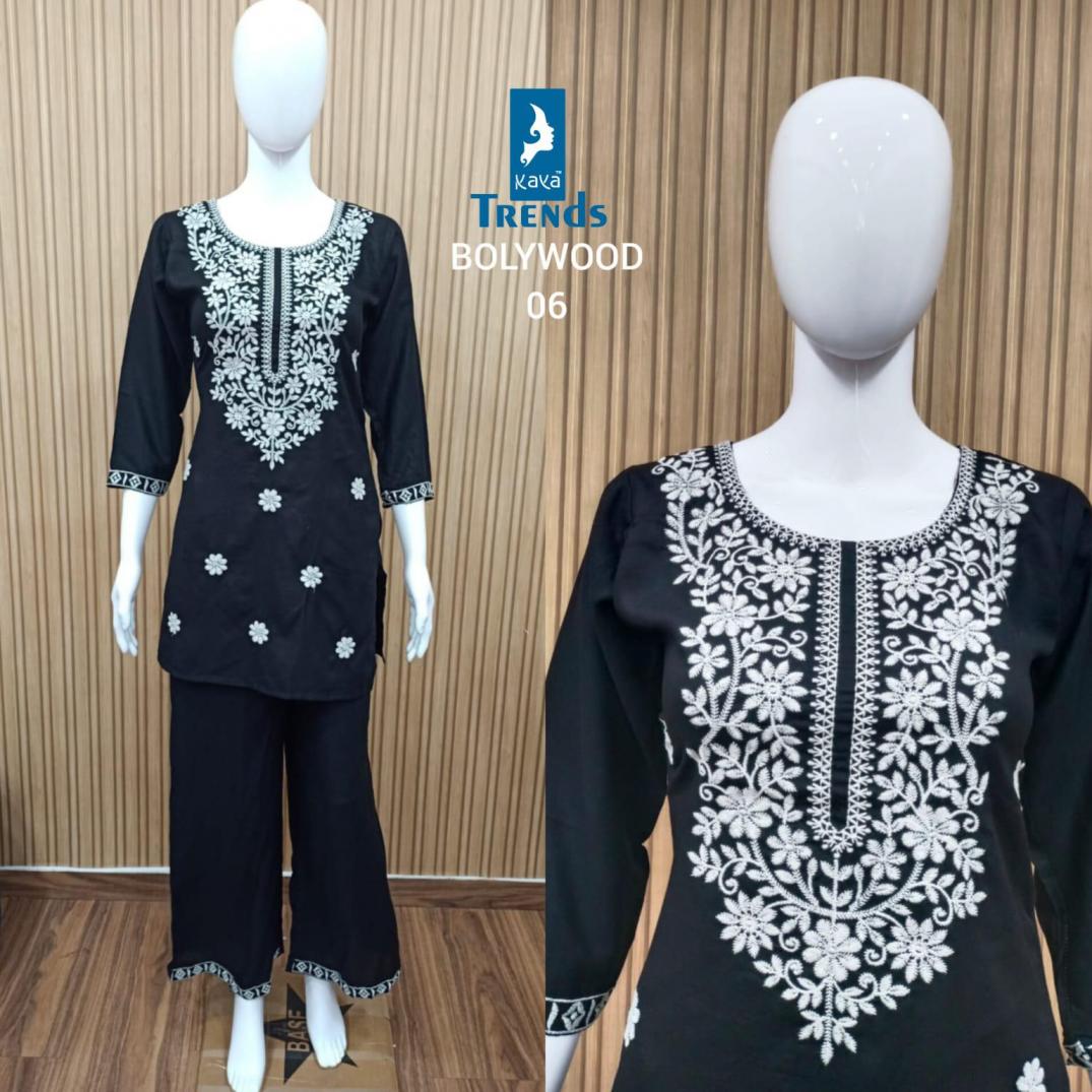 kaya bollywood 1-10 dyed rayon readymade amazing combo kurti with pant 