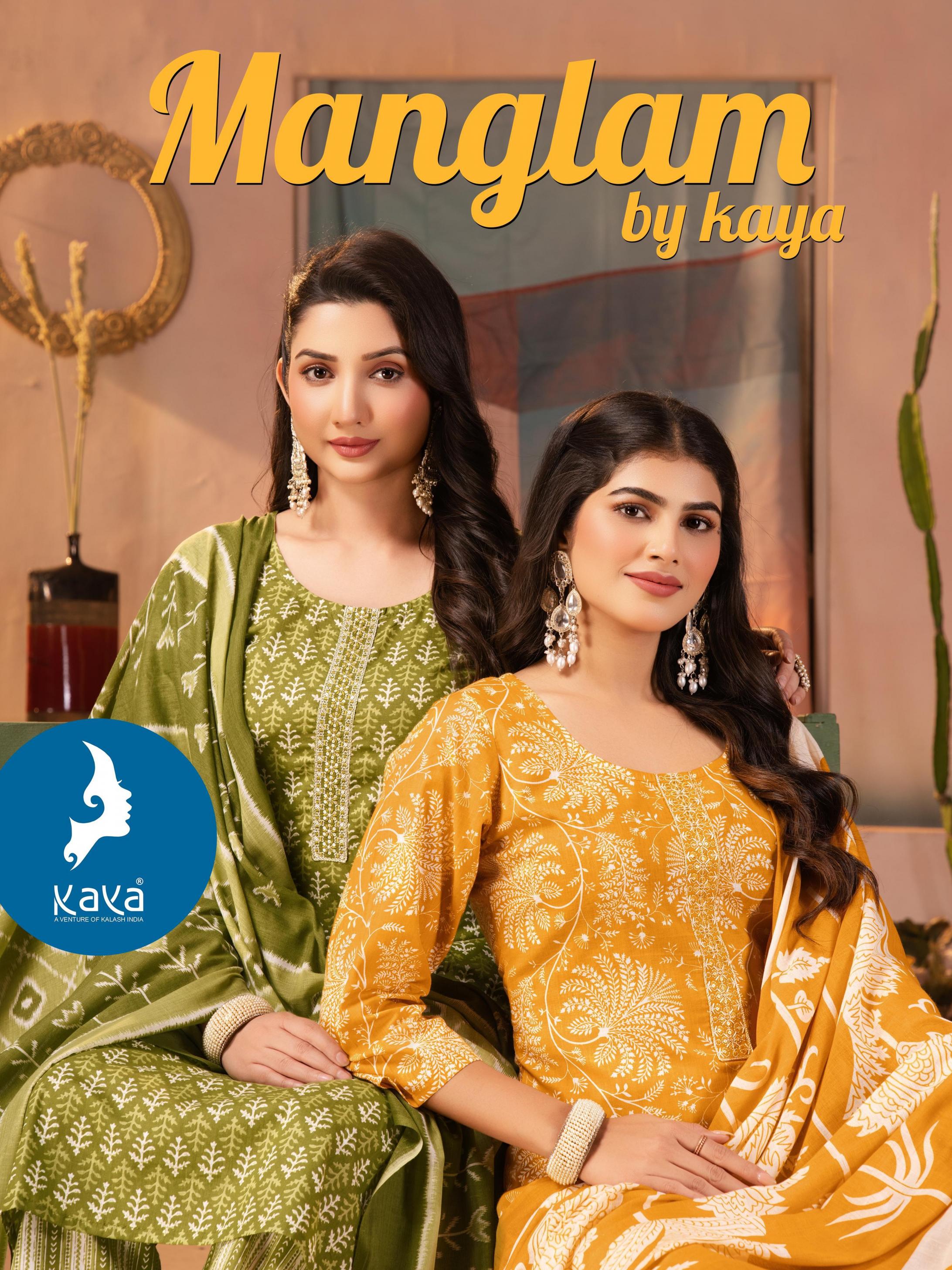 kaya launch manglam cotton readymade classic suit for womens 