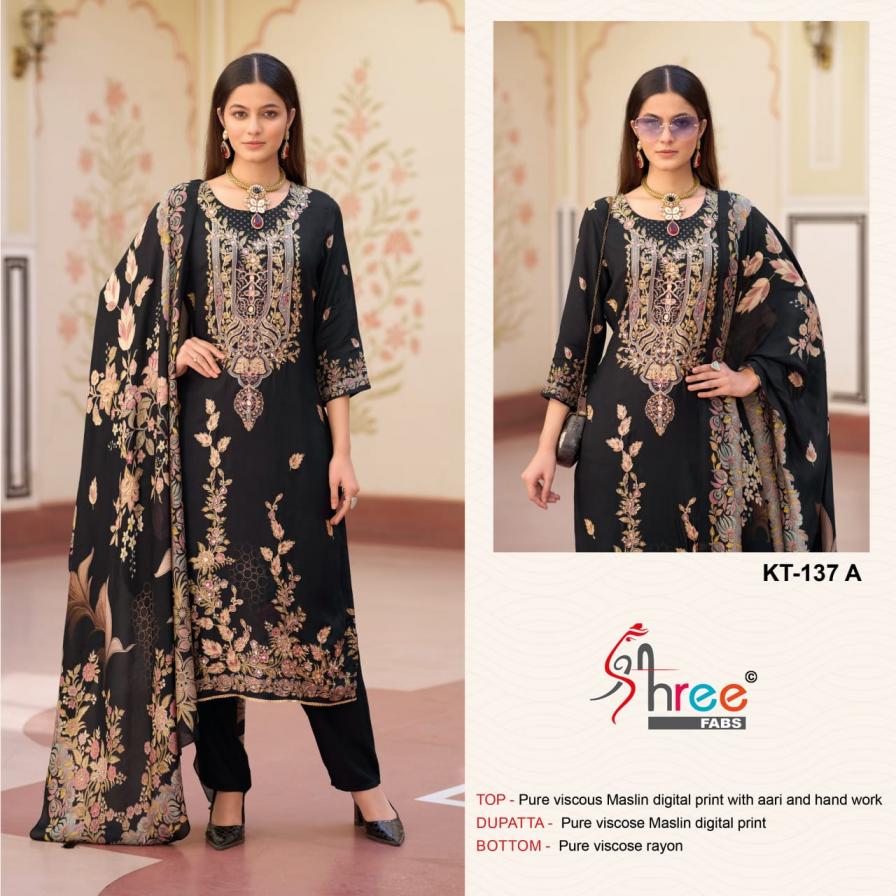 kt 137 by shree fab viscose muslin modern pakistani dress materials 