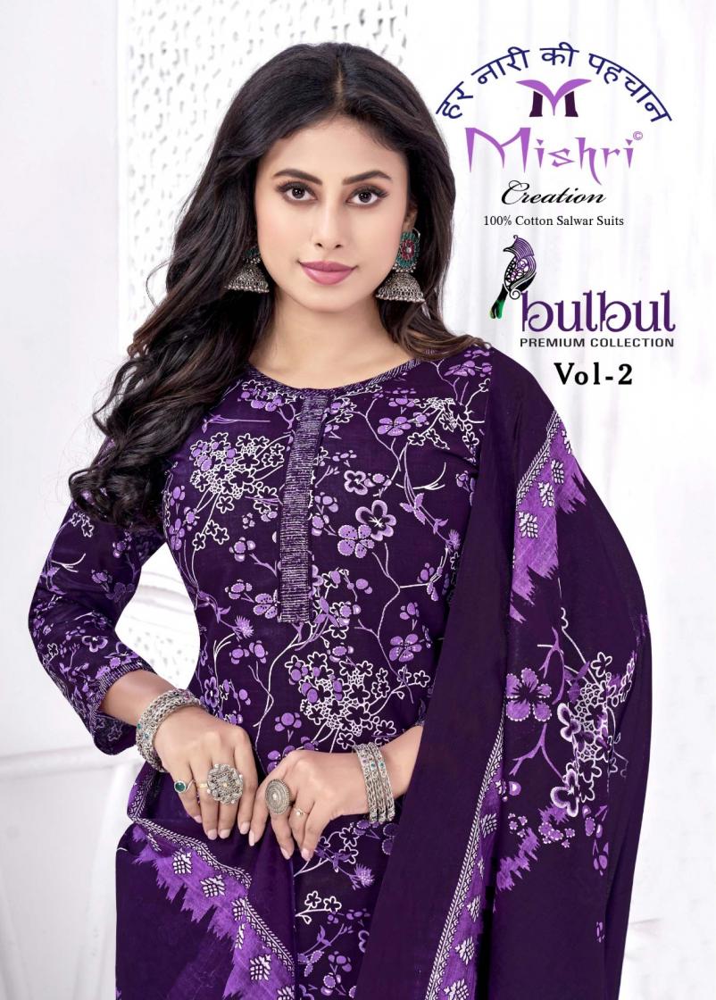 mishri creation bulbul vol 2 cotton elegant style dress materials 
