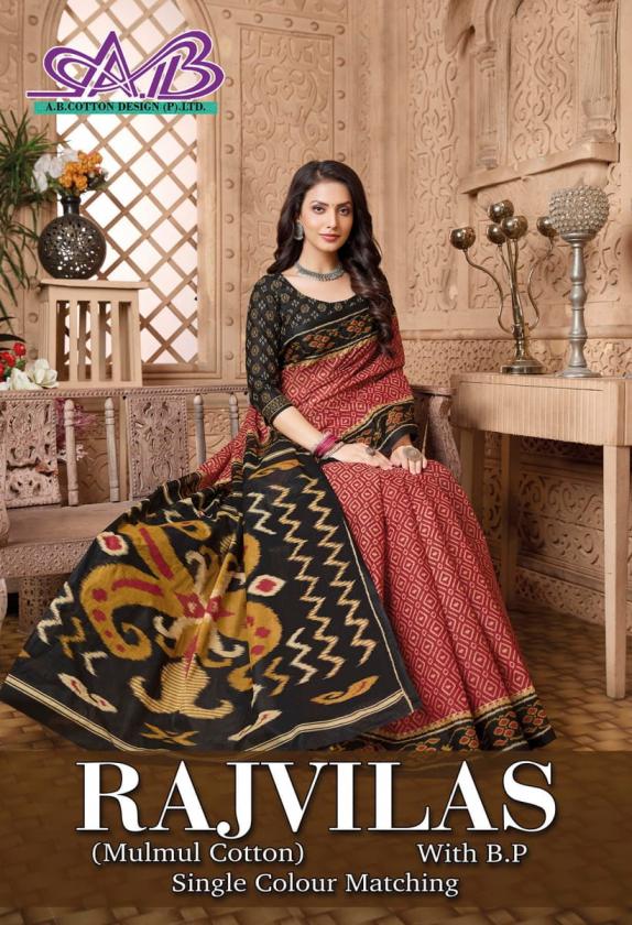rajvilas by ab mul mul cotton comfortable fancy sarees 