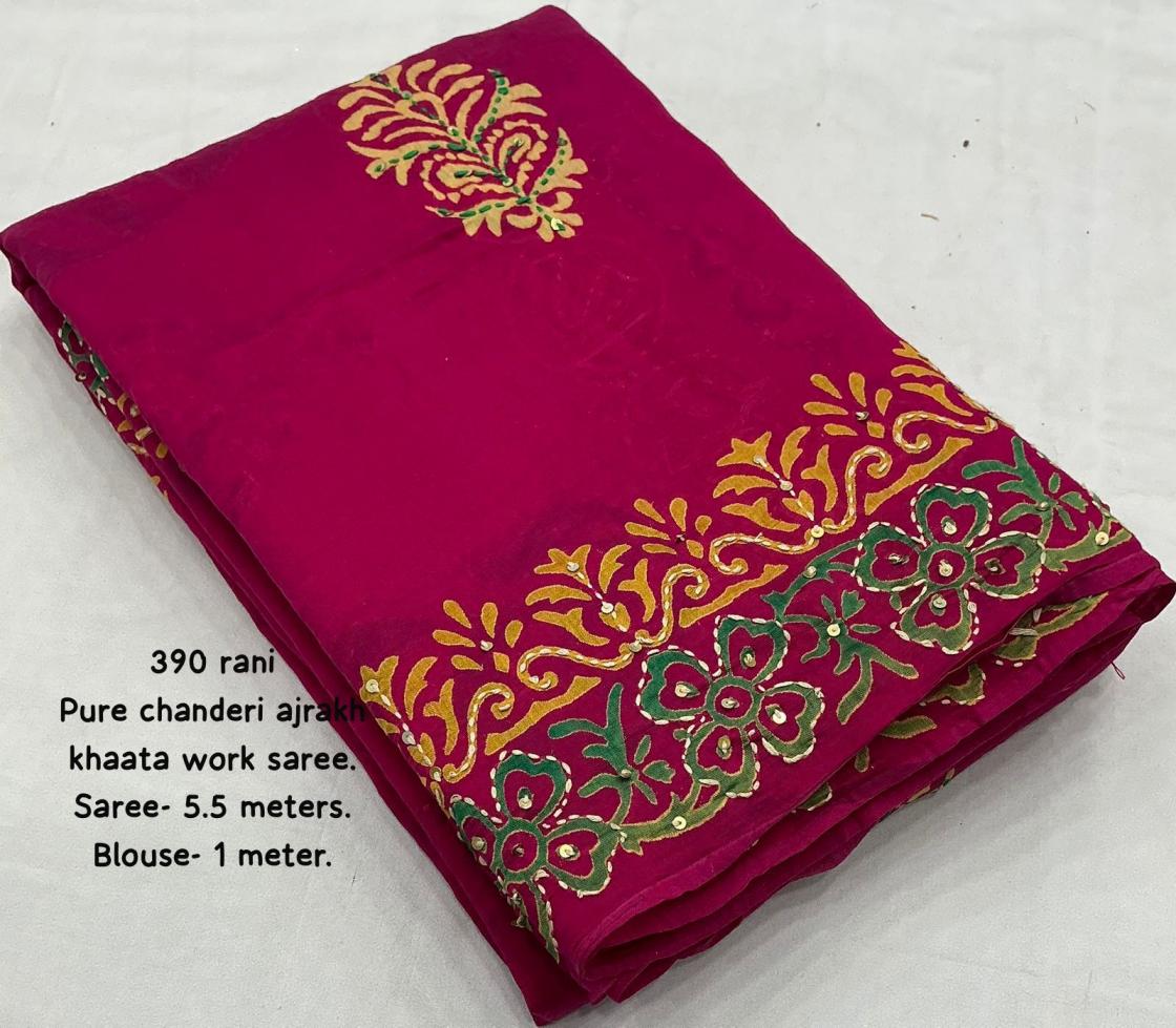 rani kc 390 chanderi cotton stylish saree collection 