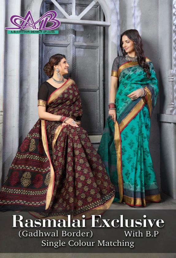 rasmalai exclusive by ab gadhwal border cotton amazing saree exports 