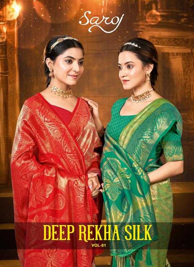 Saroj Deep Rekha silk vol.1 Kanjvaram silk saree