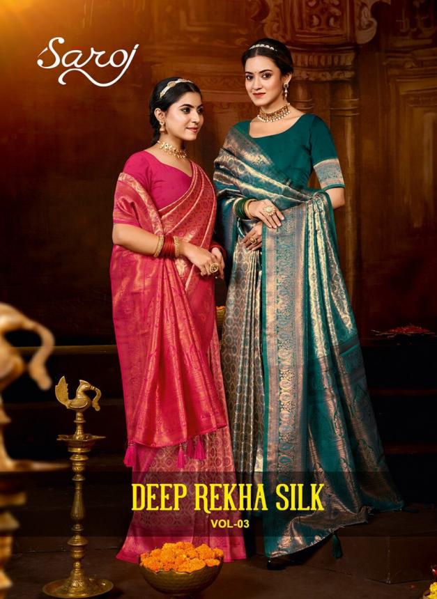 Saroj Deep Rekha silk vol.3 Kanjvaram silk saree