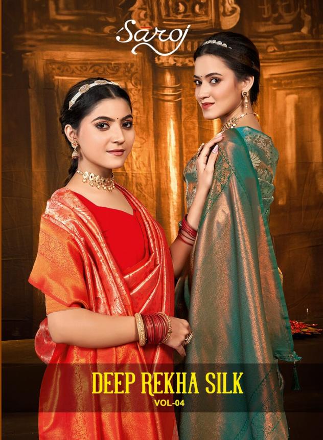 Saroj Deep Rekha silk vol.4 Kanjvaram silk saree