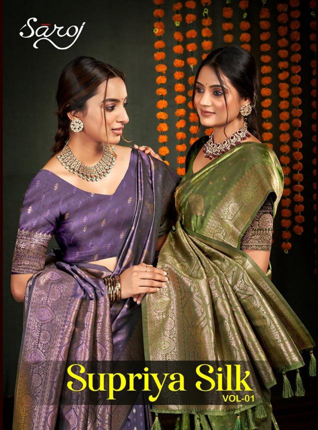Saroj Supriya Silk Vol.1 50*600 silk saree