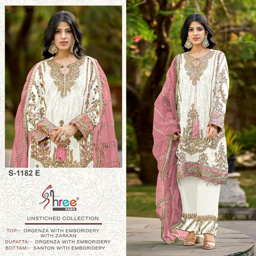 shree fabs 1182 organza designer pakistani dress materials 