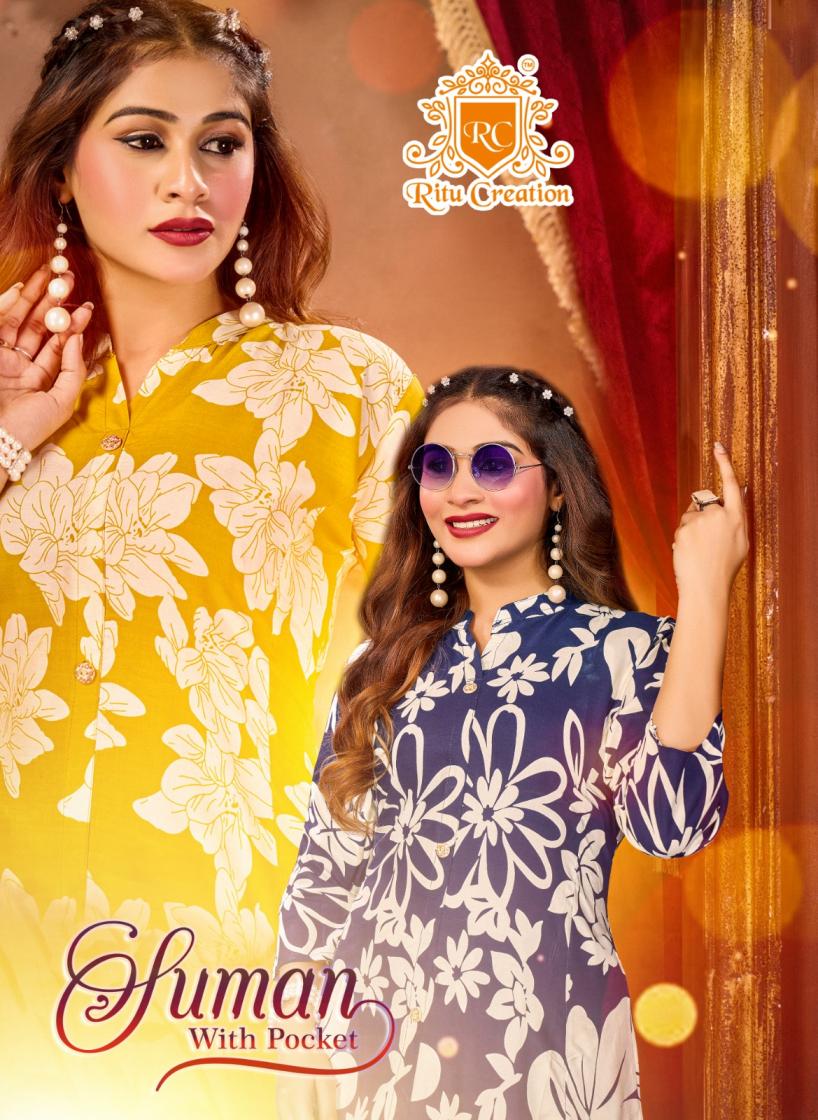 suman by ritu creation rayon readymade stylish co-ord for womens 