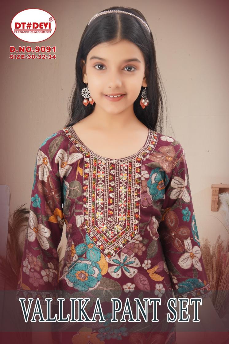 vallika pant set by dt devi 9091 vetican print readymade combo set kids 3pcs dress