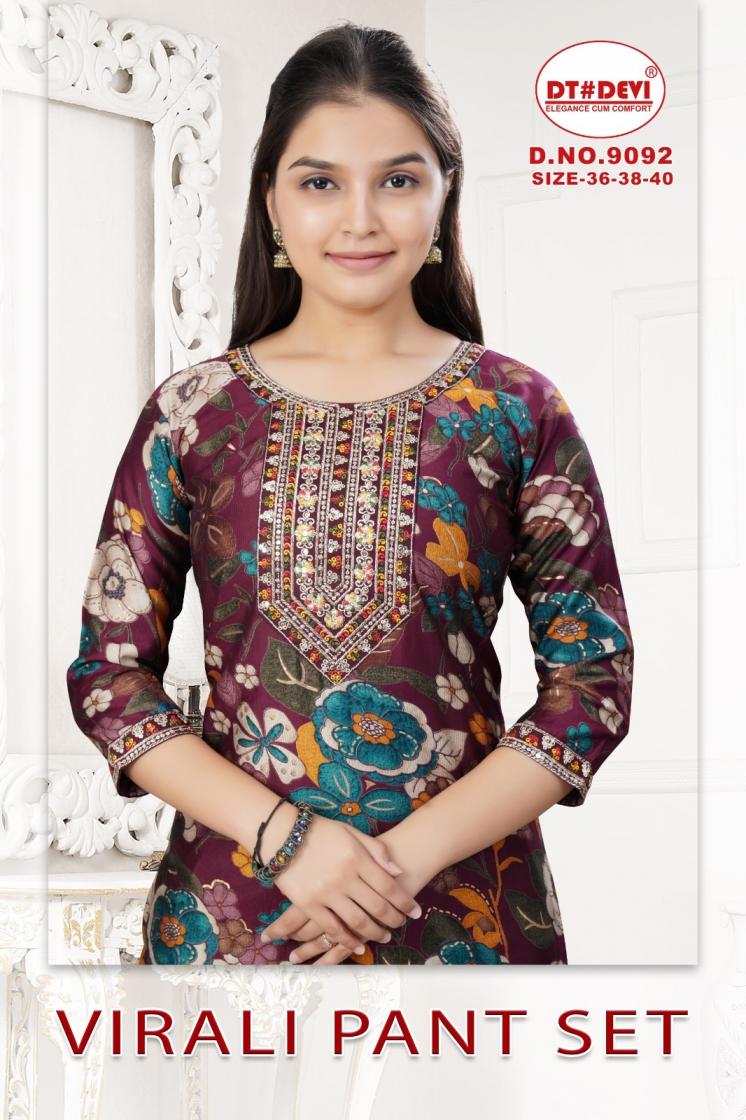 virali pant set by dt devi 9092 vetican print unique fully stitch combo kids 3pcs dress