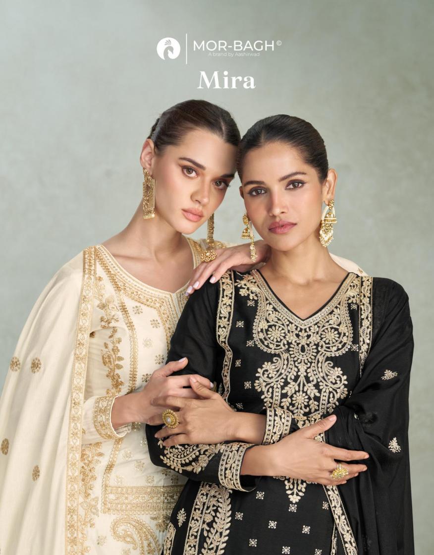 aashirwad creation mira chinon silk readymade exclusive plazzo suits  