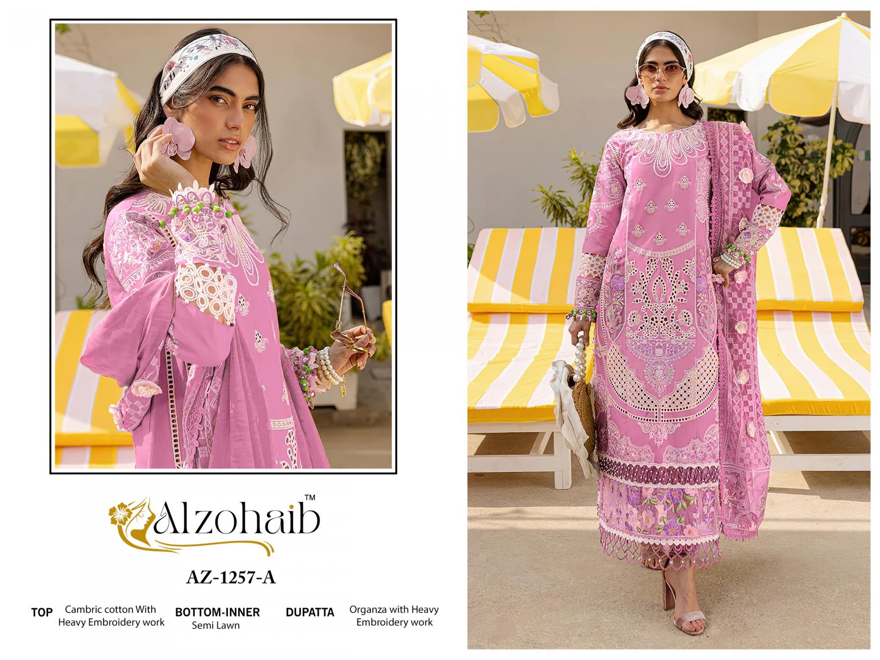 alzohaib 1257 cotton classic modern pakistani dress materials 