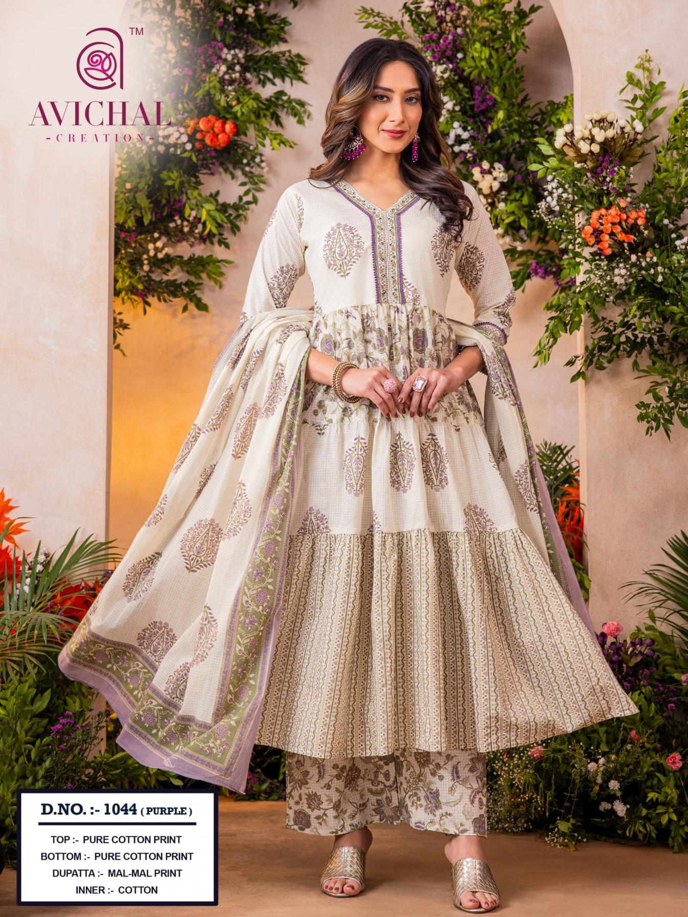 avichal creation 1044 readymade elegant style cotton combo 3pcs dress