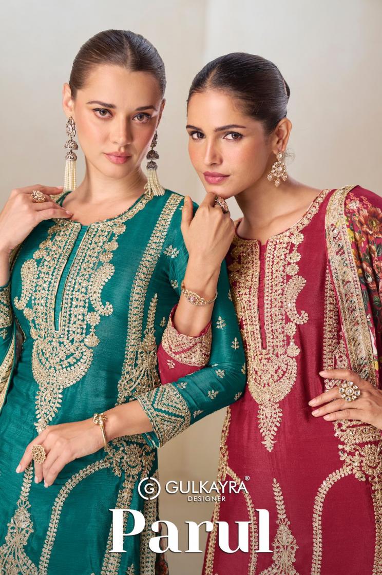 gulkayra designer parul chinon readymade attractive look plazzo kurti with dupatta  