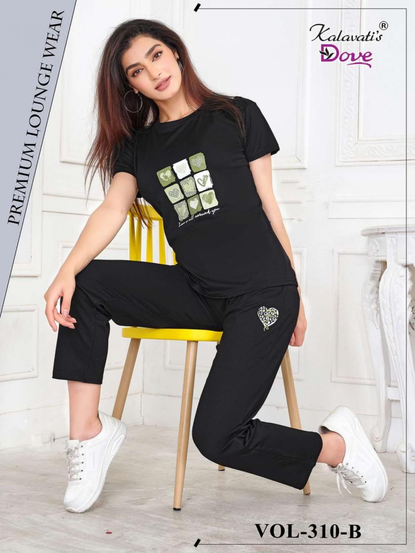 kalavatis dove launch 310b tencil stylish girls combo night suits