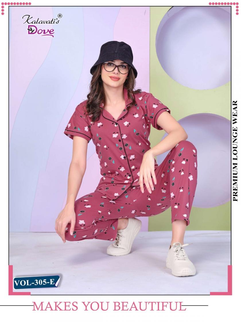 kalavatis dove vol 305e cotton hosiery readymade combo girls night suit