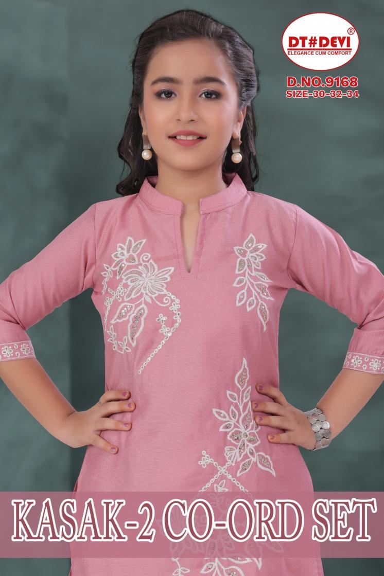 kasak vol 2 by dt devi 9168 vetican readymade stylish kids combo co-ord sets