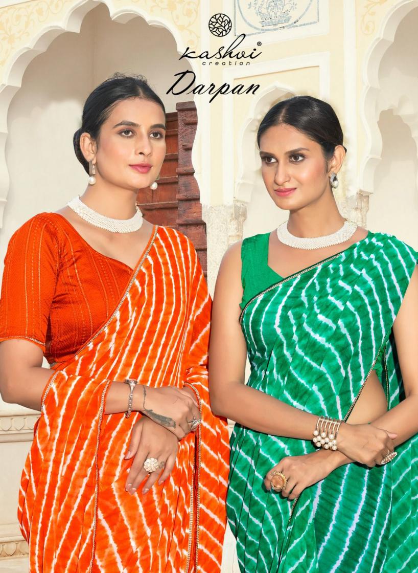 kashvi creation present darpan georgette leheriya saree collection