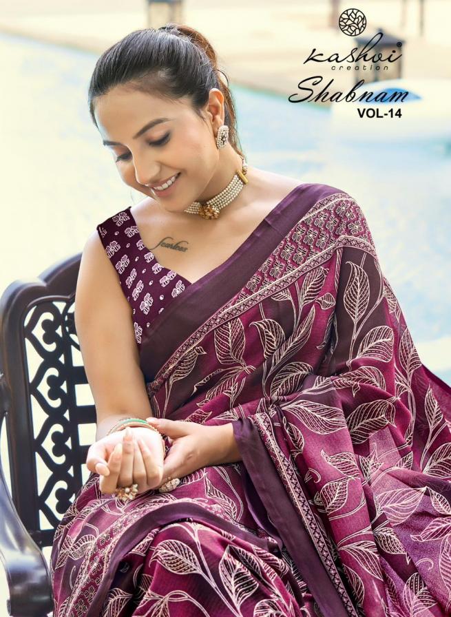 kashvi creation shabnam vol 14 dull moss print casual saree online 