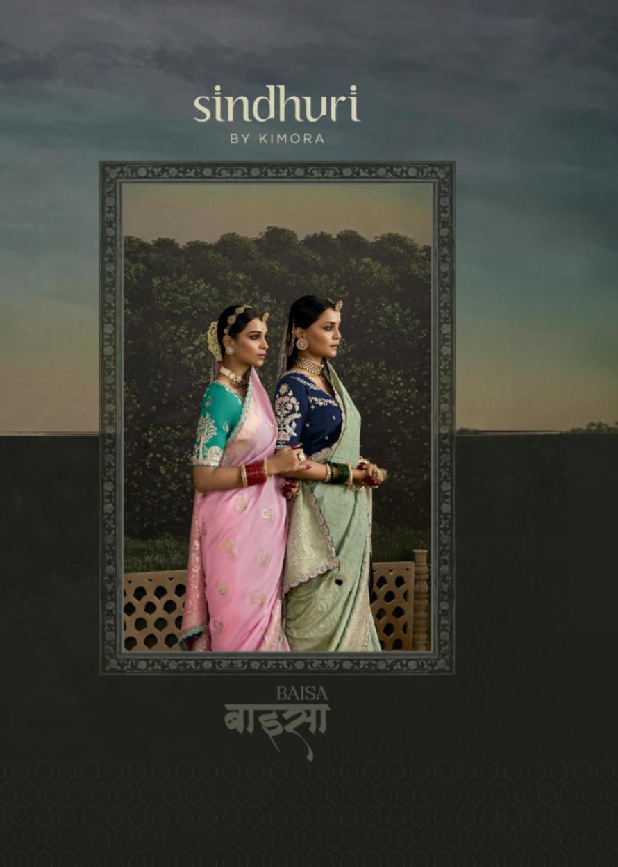 kimora presents baisa dola silk traditional saree for every occasion 