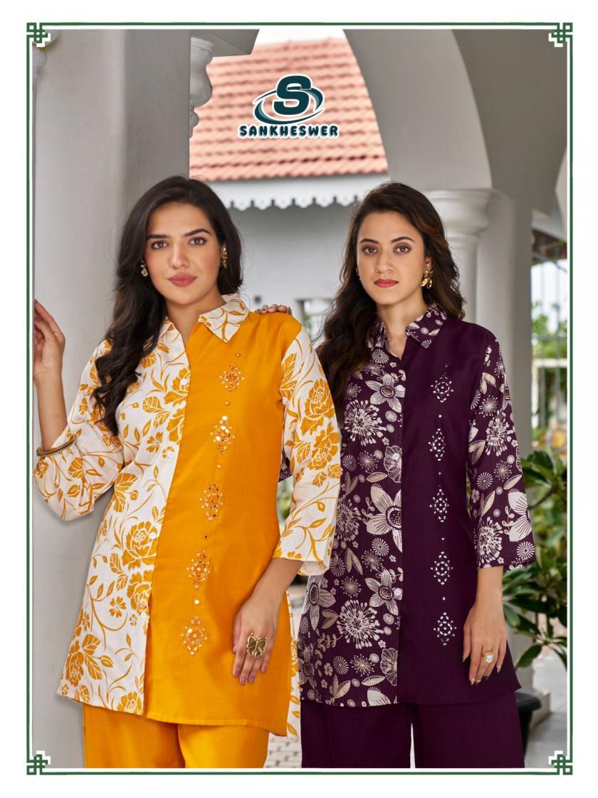 lily vol 2 by sankheswer impex 2pcs vertican print readymade co-ords set 