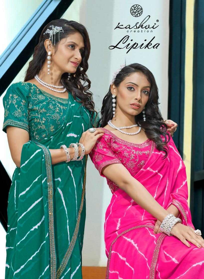 lipika by kashvi creation georgette saree with lace 