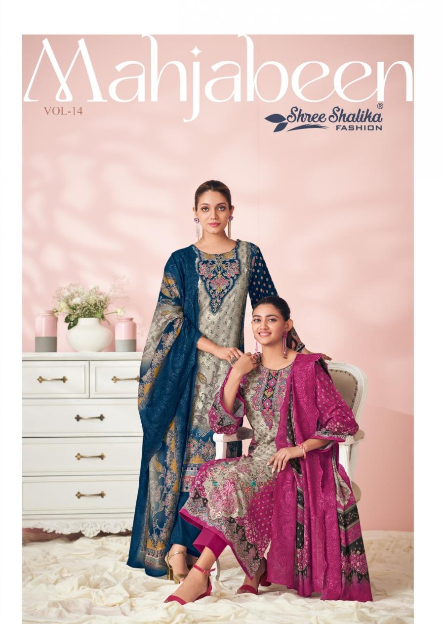 mahjabeen vol 14 by shree shalika fashion cotton lawn pakistani unstitch suit for women 