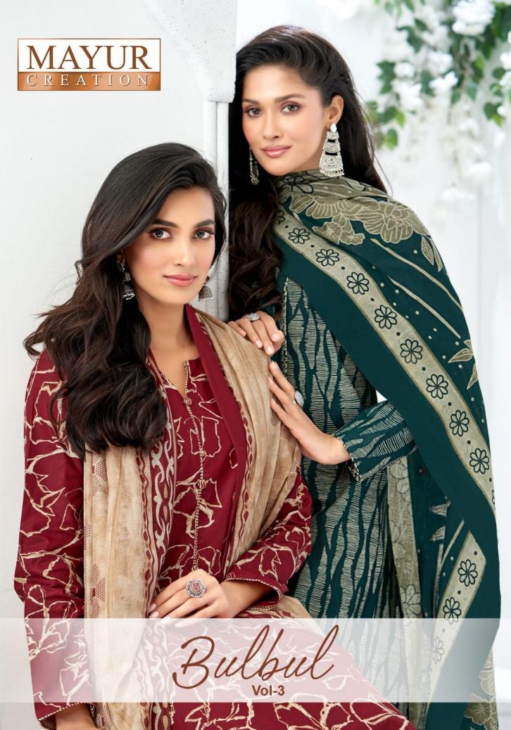 mayur creation bulbul vol 3 cotton readymade plus size 3pcs dress