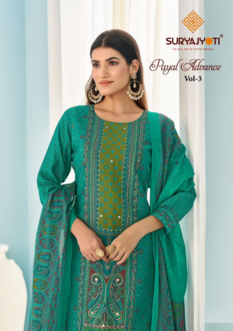 payal advance vol 3 suryajyoti modal pretty look dress materials 