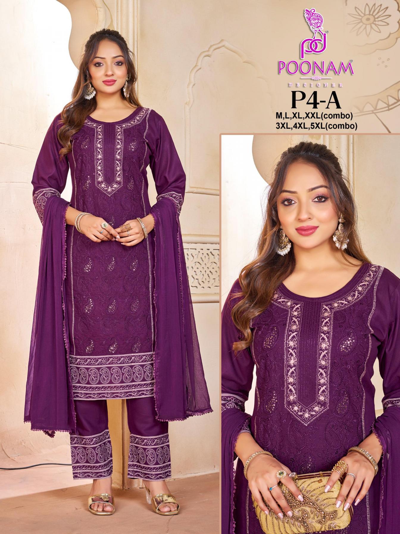 poonam designer pa-pf rayon full stitch casual combo set suit for womens  