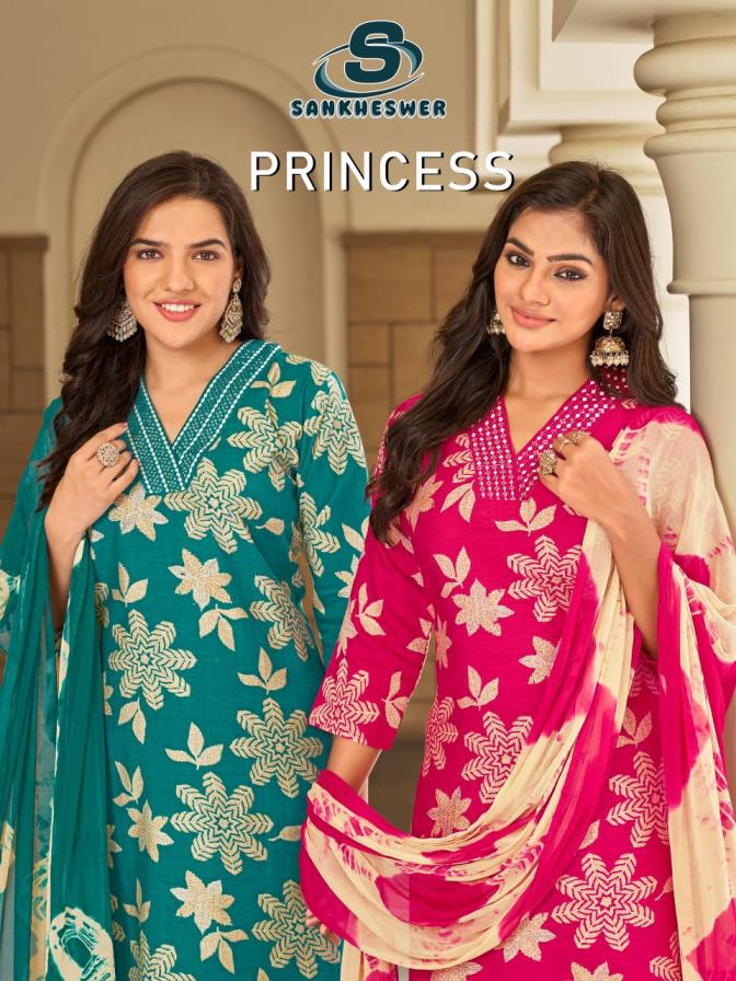 princess vol 1 by sankheswer vertican print readymade ladies suit 