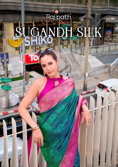 rajpath sugandh silk bandhani weaving elegant style sarees 