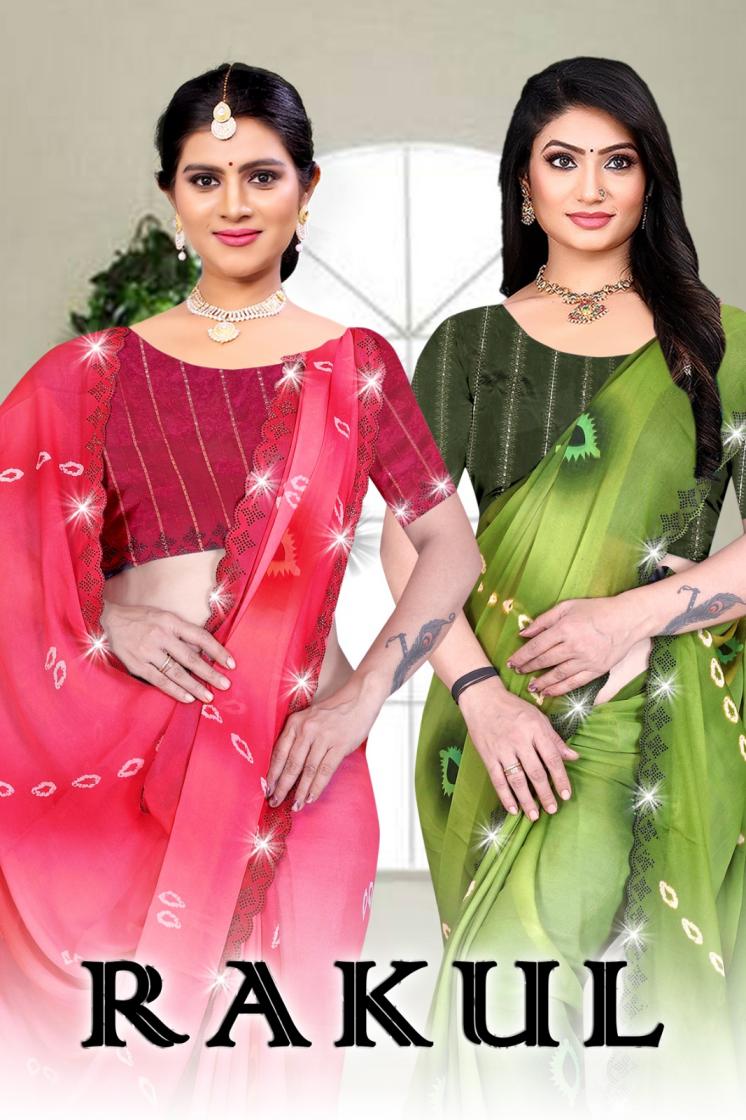 rakul fancy chocolate black dimond work stylish look sarees 