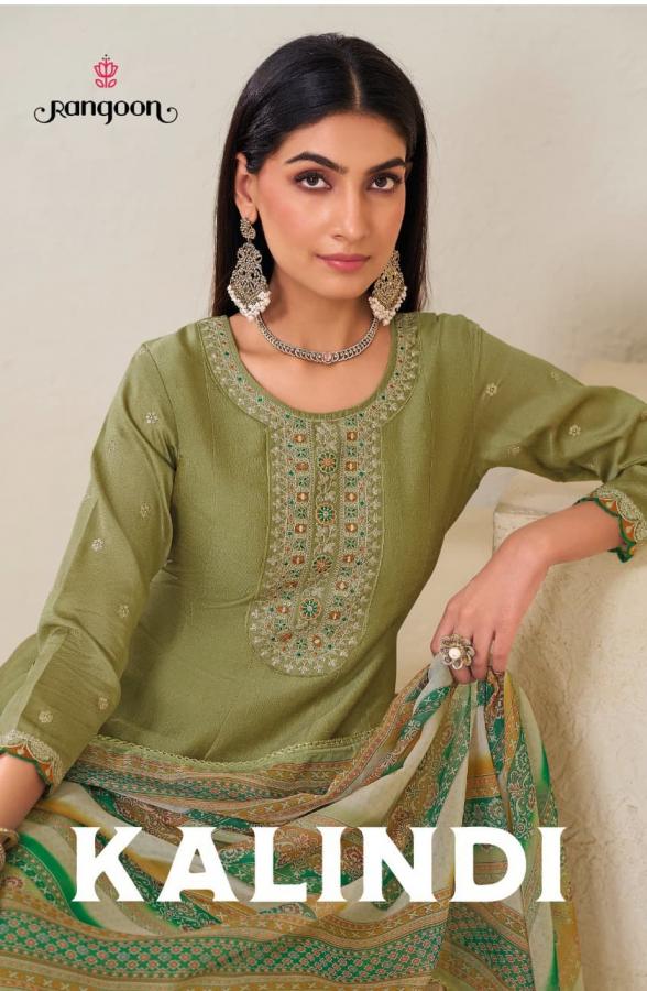 rangoon kalindi silk anarkali style fully stitch elegance salwar kameez 