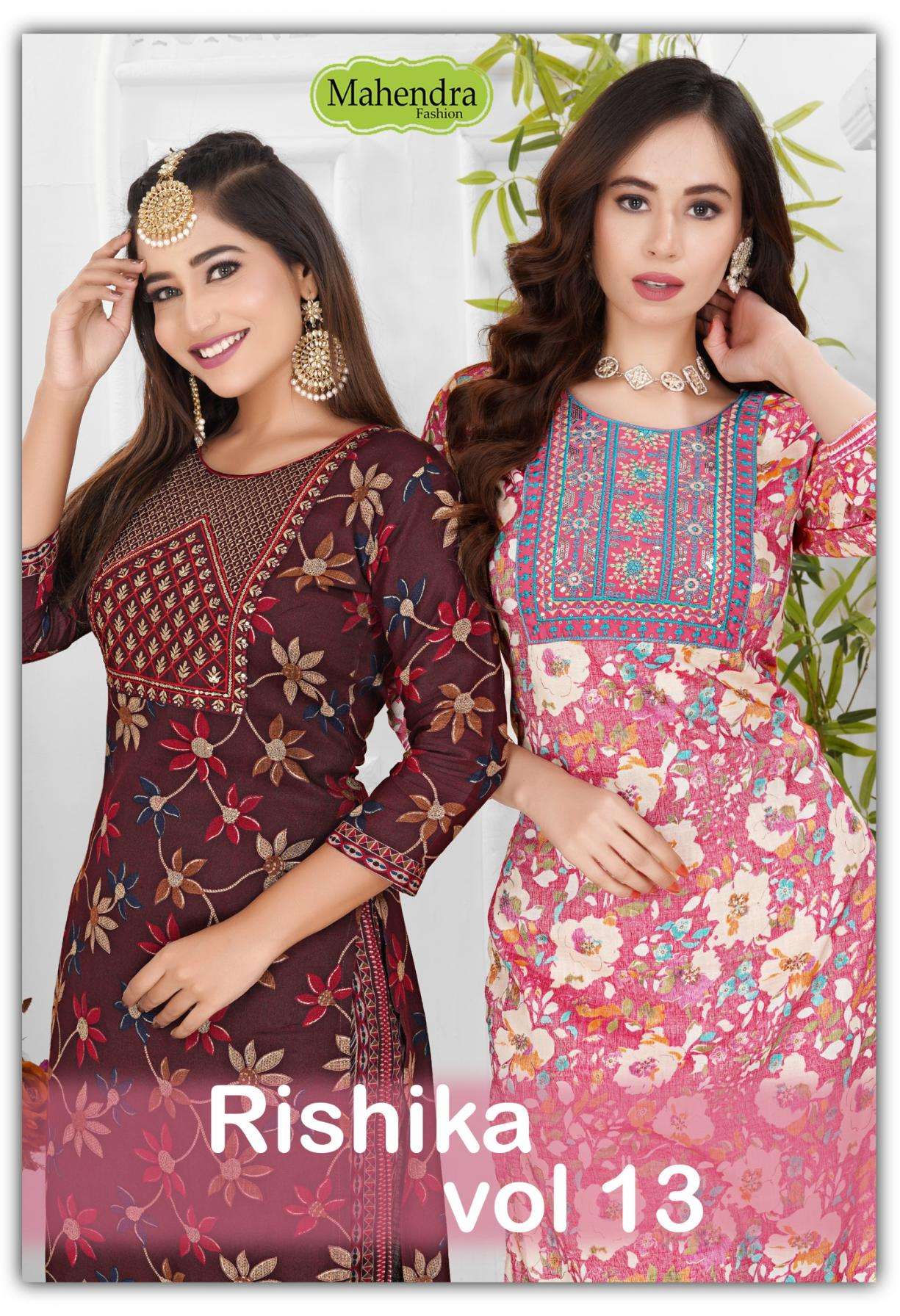 rishika vol 13 by mahendra fashion capsule print readymade casual 3pcs dress