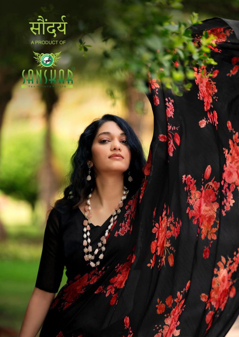sanskar tex prints soundriya cotton elegance saree supplier  