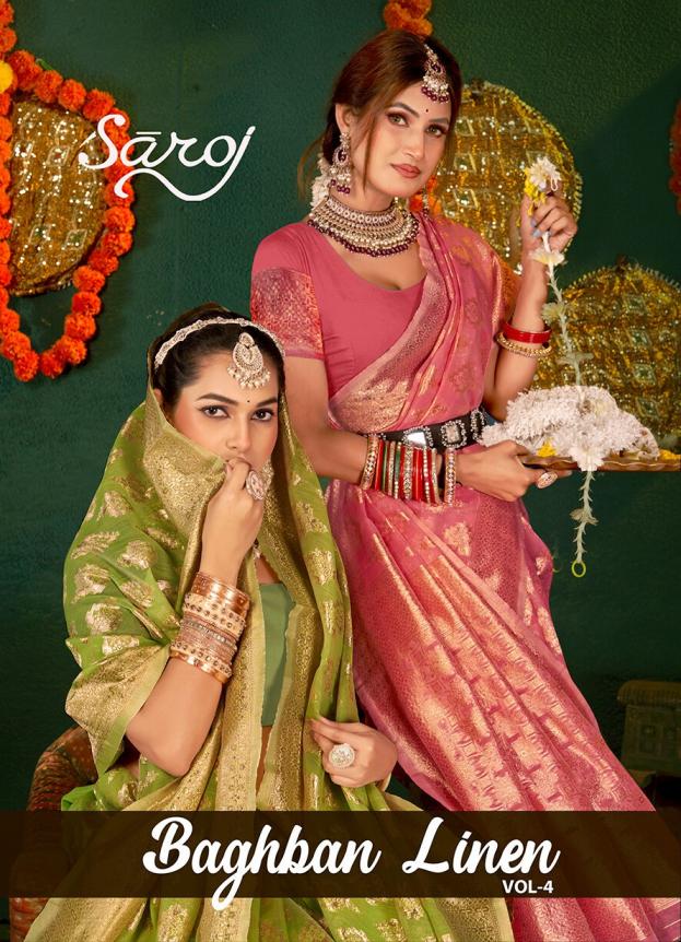 Saroj Baghban Linen Vol.4 cotton linen saree