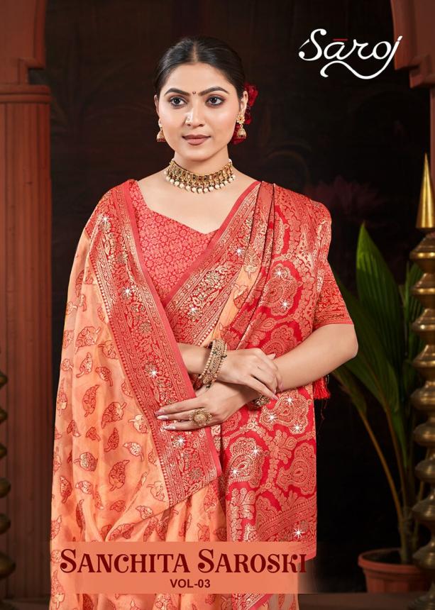 Saroj Sanchita saroski vol.3 Soft silk saree