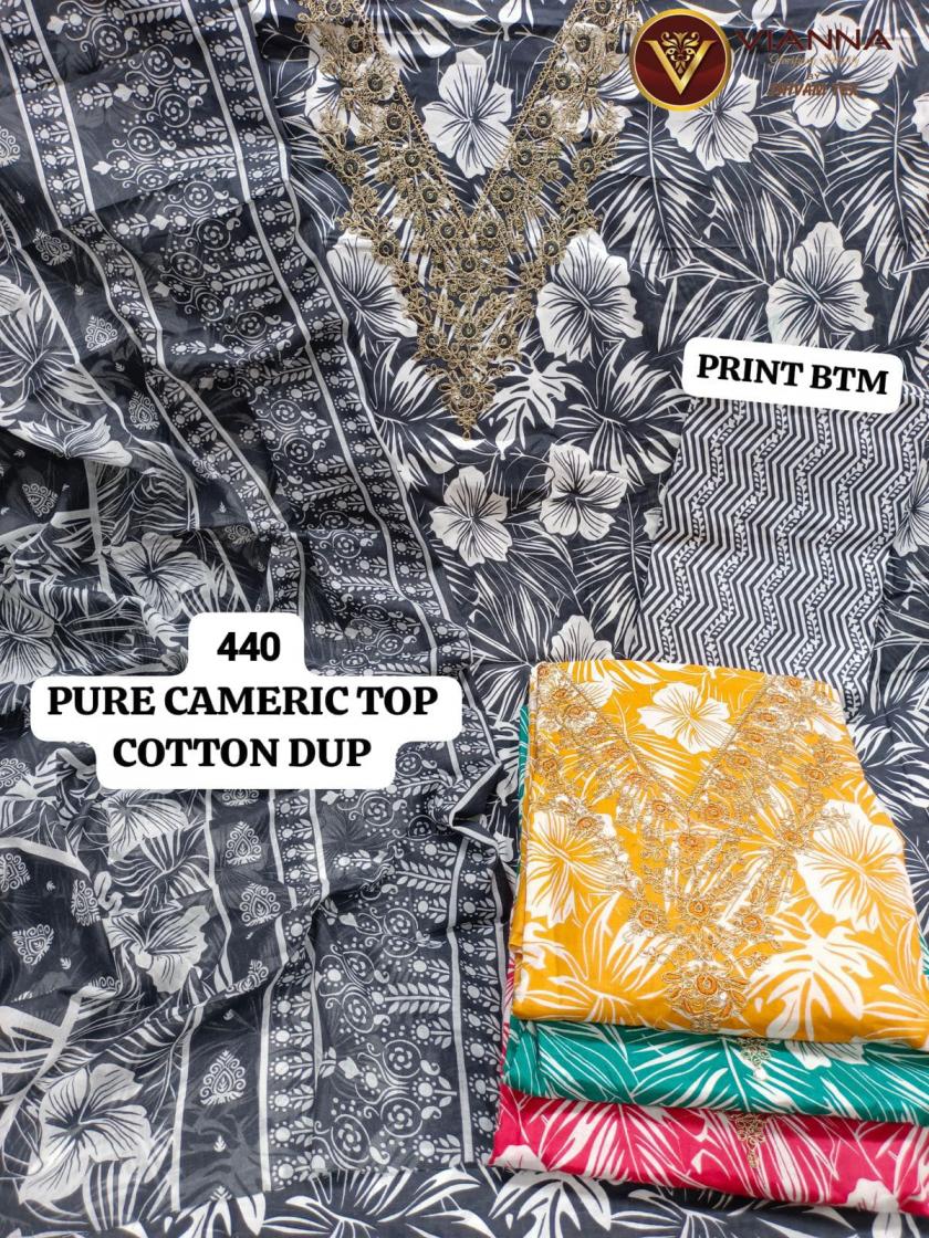 shivam vianna cameric pretty look fancy dress materials 