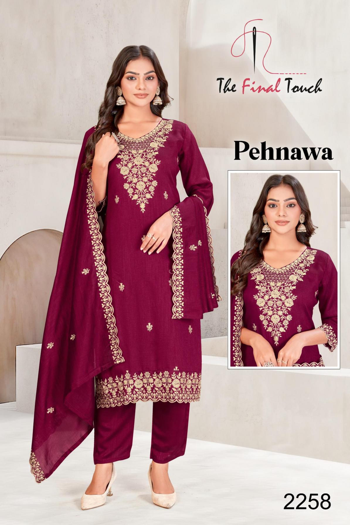 the final touch r r fashion pehnawa readymade classic vichitra combo salwar kameez 
