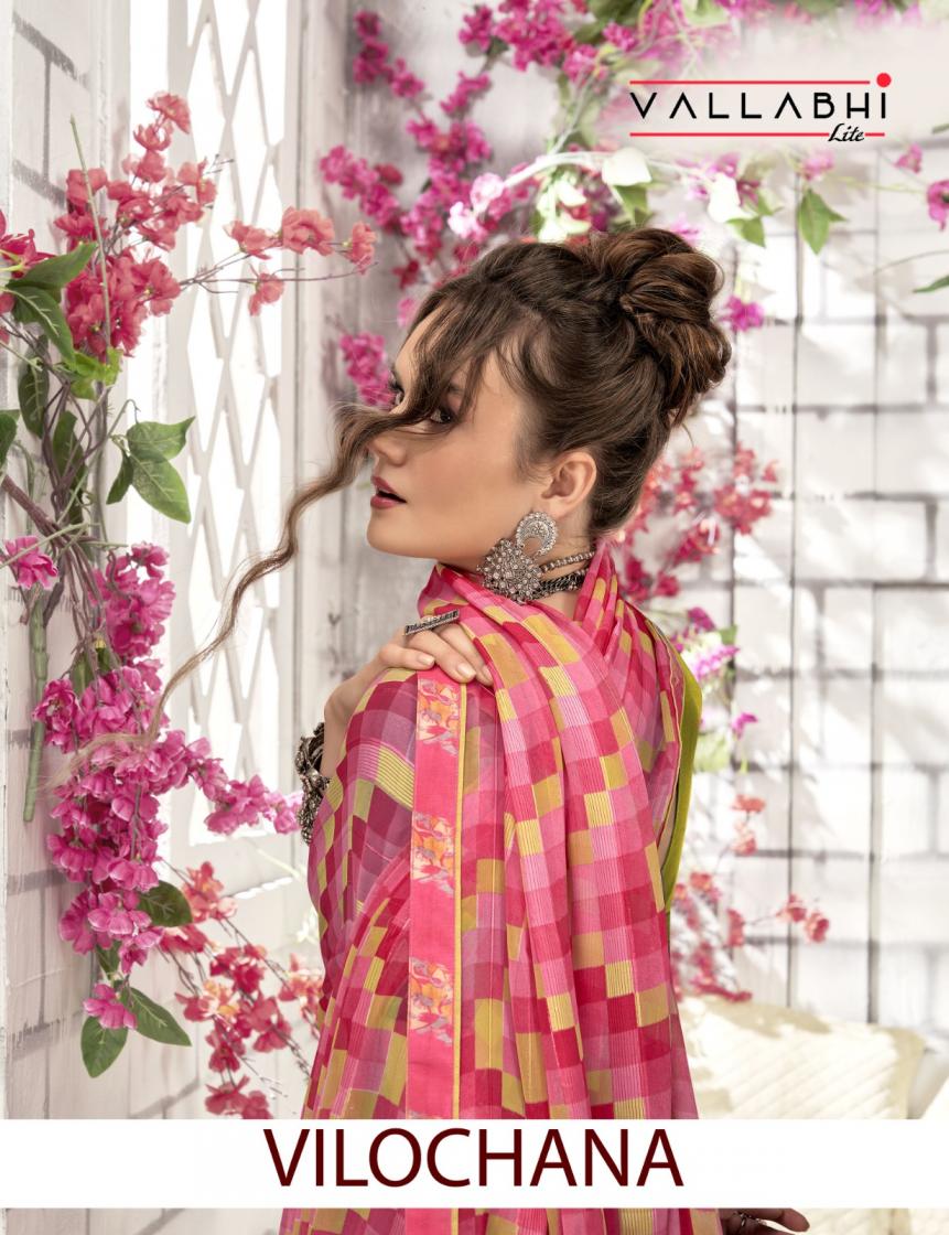 vallabhi prints presents vilochana fancy georgette saree