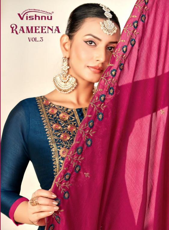 vishnu rameena vol 3 amazing vichitra silk salwar kameez 