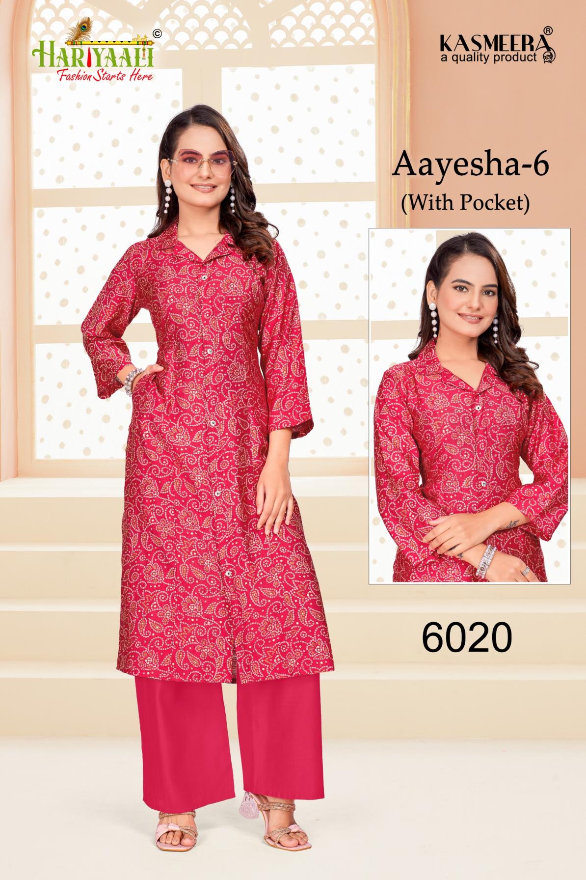 aayesha vol 6 by hariyaali vertican silk full stitch unique combo co-ord sets 