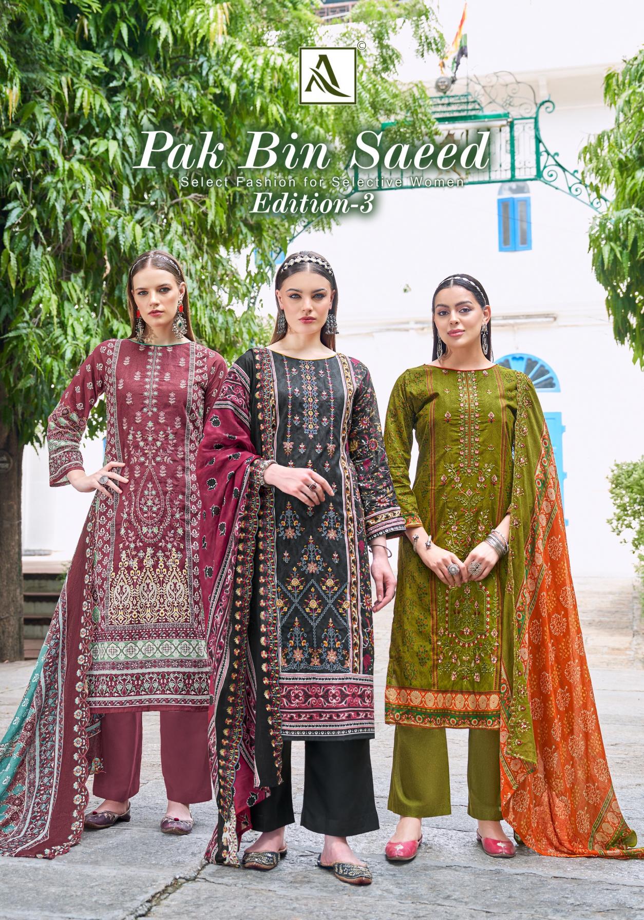 alok pak bin saeed vol 3 cambric cotton pakistani dress materials 